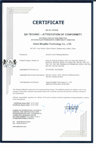 Çin Hebei Mingmai Technology Co.,Ltd Sertifikalar