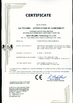 Çin Hebei Mingmai Technology Co.,Ltd Sertifikalar