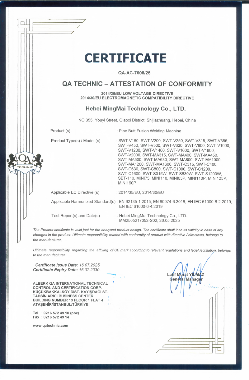 Çin Hebei Boda Plastic Technology Co., Ltd. Sertifikalar