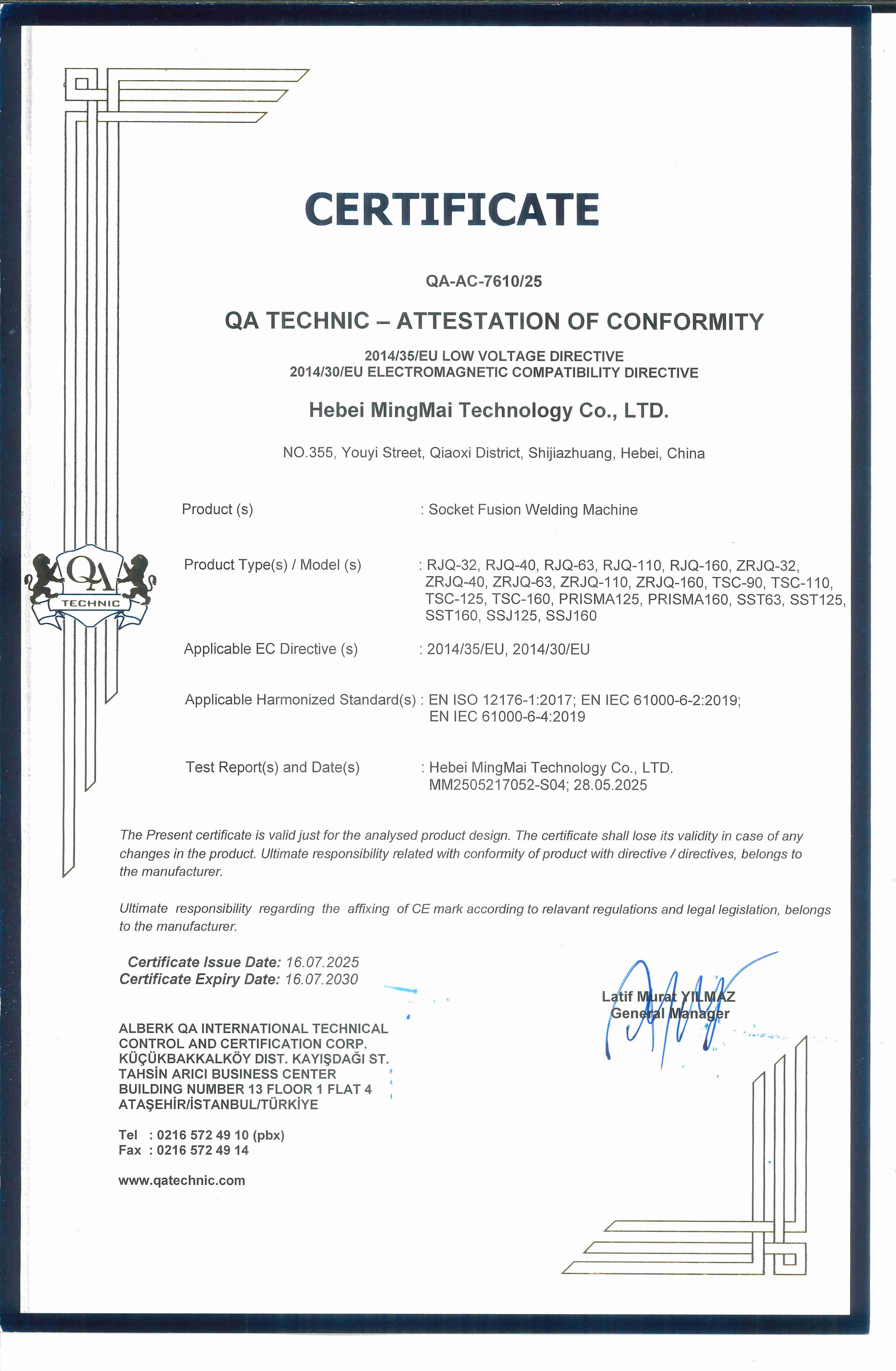 Çin Hebei Mingmai Technology Co.,Ltd Sertifikalar