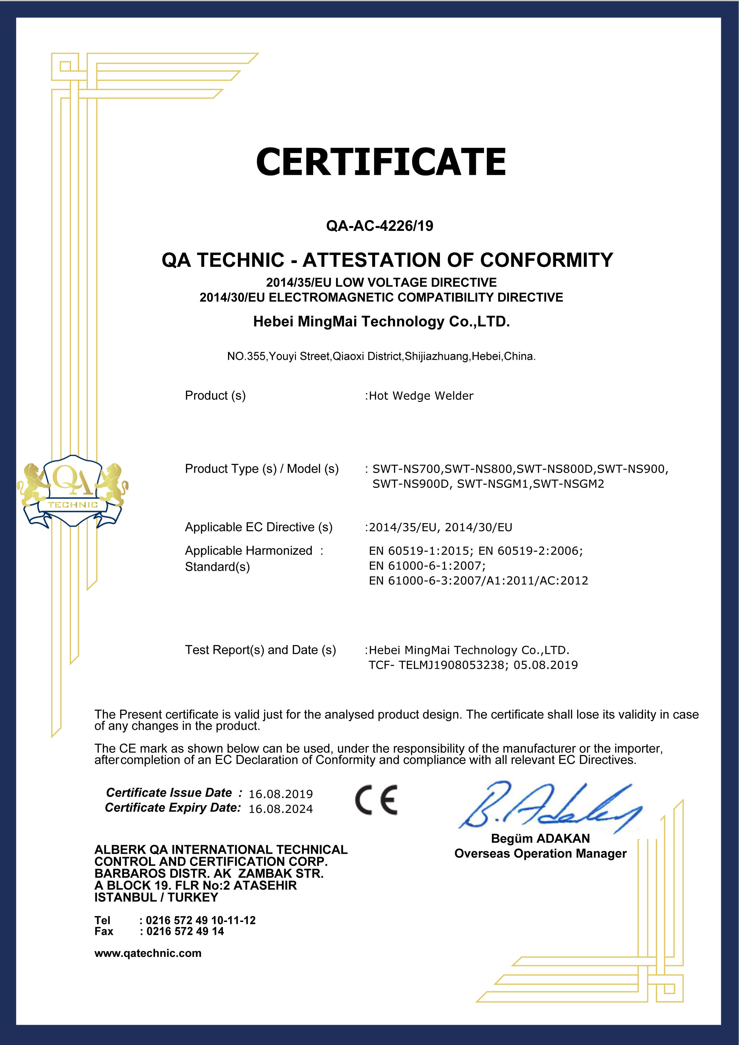 Çin Hebei Mingmai Technology Co.,Ltd Sertifikalar