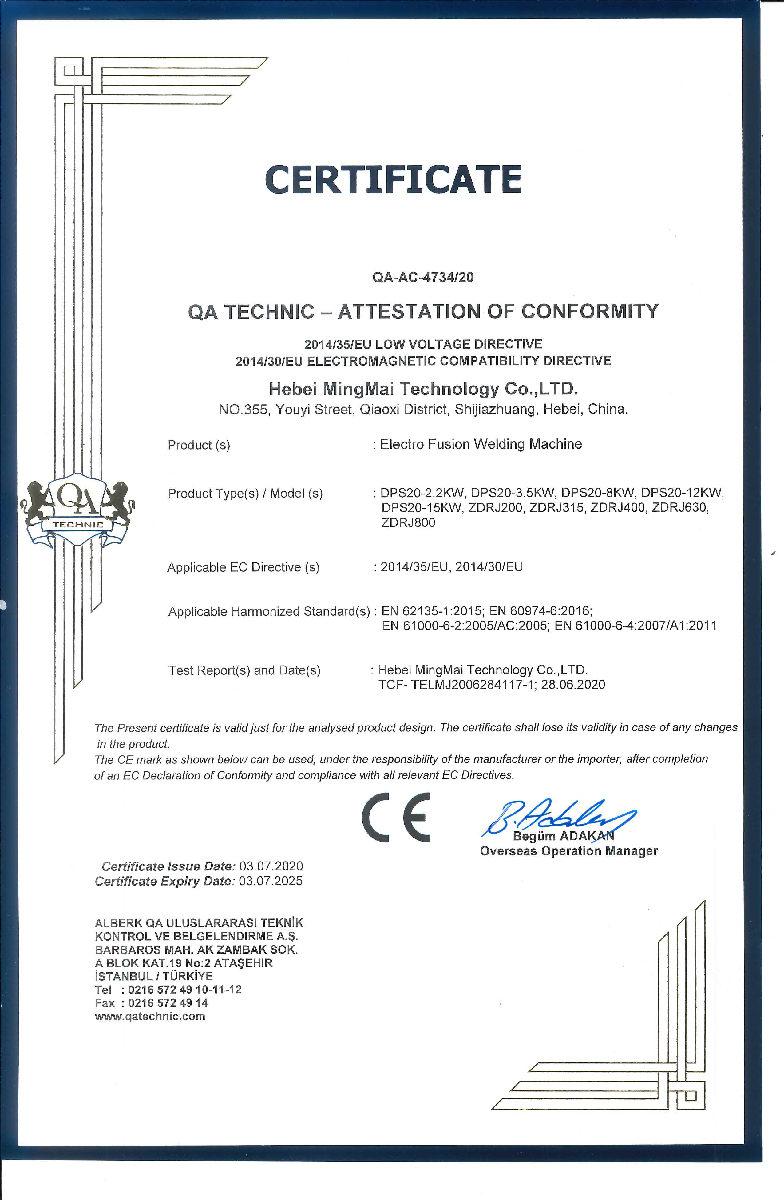 Çin Hebei Mingmai Technology Co.,Ltd Sertifikalar